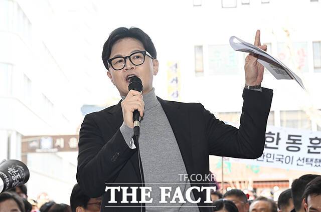 국민의힘이 국회 '윤석열 정권 정치검찰 조작기소 의혹 사건 진상규명 국정조사특별위원회' 일반 증인으로 한동훈 전 대표를 신청할 방침이다. /박헌우 기자