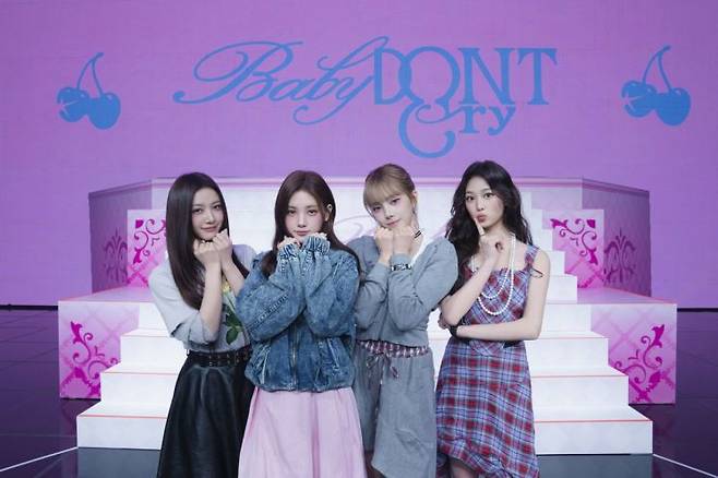 베이비돈크라이가 24일 서울 용산구 블루스퀘어에서 쇼케이스를 열고 미니 1집 앨범 '애프터 크라이'를 공개했다. 피네이션 제공