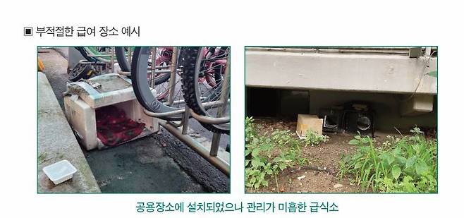 농림축산식품부 제공