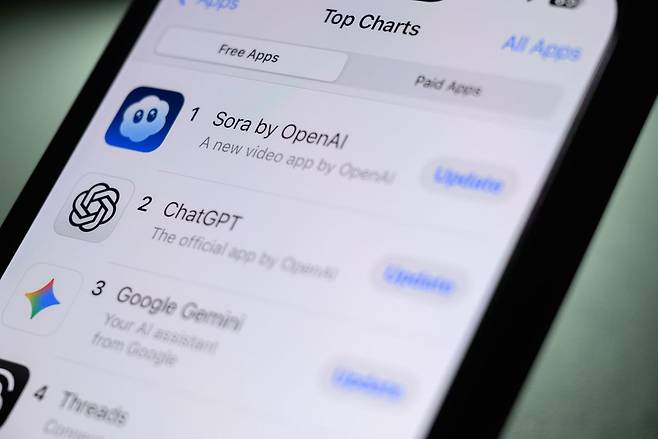 게티이미지뱅크