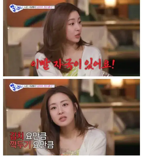 image.png 의외로 많다는 부부싸움 원인.jpg