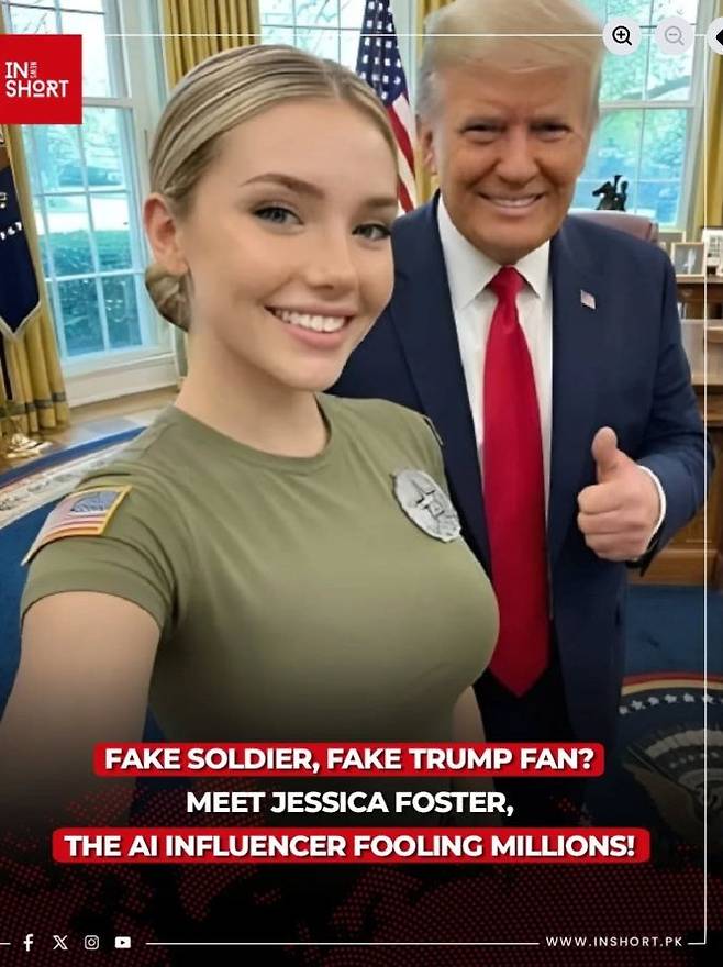 AI로 생성된 제시카 포스터와 트럼프 대통령. 출처=x