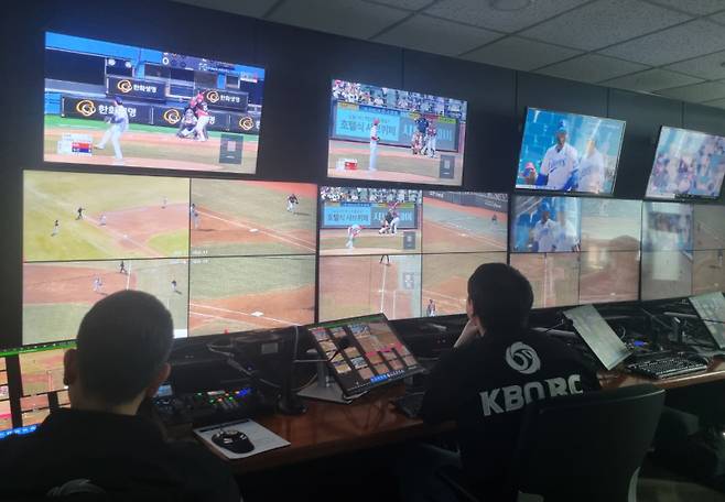 KBO 비디오판독 센터 모습. KBO 제공