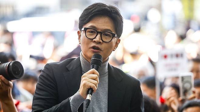 한동훈 전 국민의힘 대표 [자료사진]