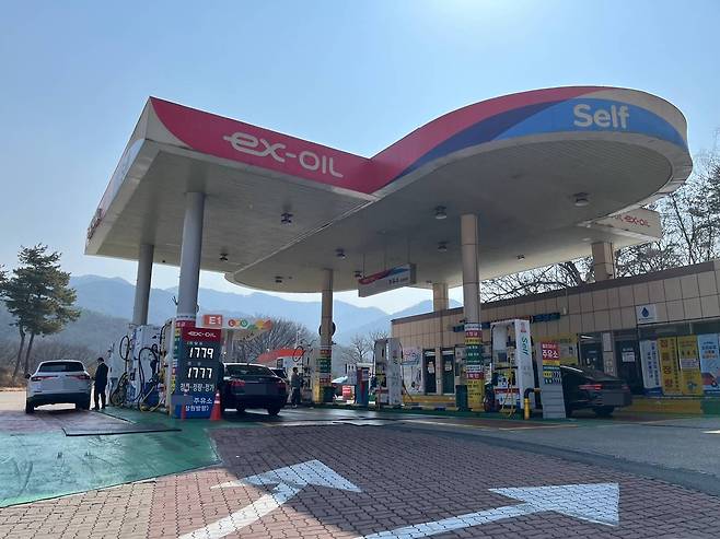 석유 최고가격제 시행 후 오피넷이 주목받고 있다 / 출처=IT동아