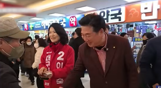 대구시장 경선에서 컷오프된 이진숙 전 방송통신위원장