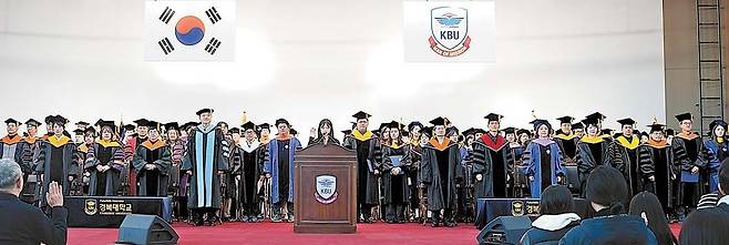 경복대학교 2026학년도 제35회 입학식 모습. 총 2505명의 신입생이 입학해 충원율 100%를 기록했다. [사진 경복대학교]