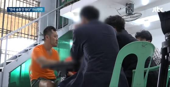필리핀에서 한국으로 마약을 밀반입·유통한 '동남아 한국인 3대 마약왕' 박왕열(48)씨. 사진 JTBC 방송화면 캡처