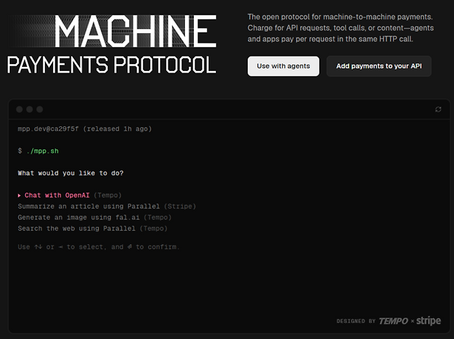 스트라이프(Stripe)와 템포(Tempo)가 설계한 ‘머신 페이먼트 프로토콜(MPP)’ 구동 화면. AI 에이전트가 웹사이트의 결제창을 거치지 않고, 단일 HTTP 요청만으로 텍스트 요약, 이미지 생성 등의 API 호출과 결제를 동시에 수행할 수 있다. [출처 = 템포·스트라이프]