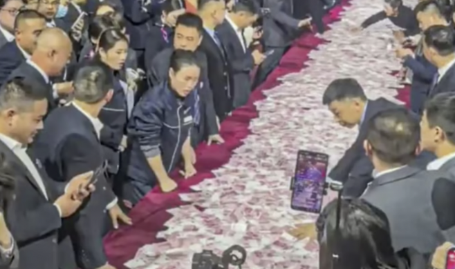 허난광산그룹이 직원 5000여명게 연말 보너스로 130억원을 지급했다. [홍콩 사우스차이나모닝포스트(SCMP)]