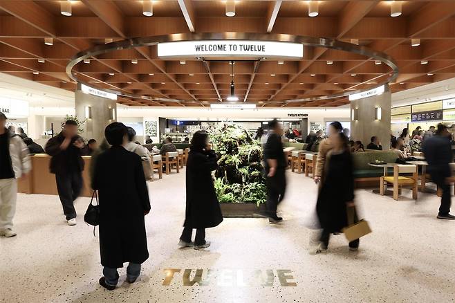 ‘하우스오브신세계 청담’