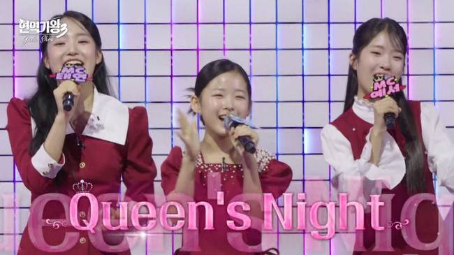 사진=‘현역가왕3 갈라쇼’ 방송분 캡처