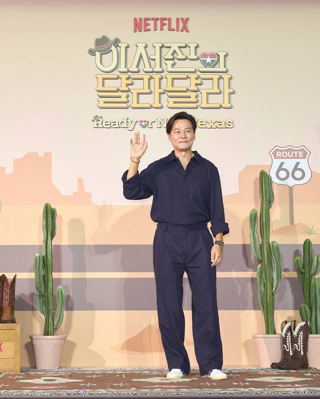 사진 제공=넷플릭스(Netflix) 예능 ‘이서진의 달라달라’