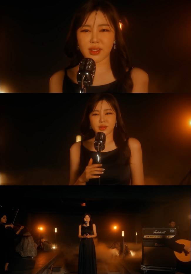 사진=송가인 ‘눈물이 난다’ 라이브 클립 캡처