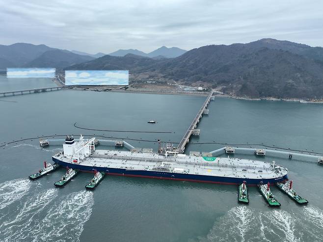 한국석유공사 여수비축기지 [한국석유공사 제공]
