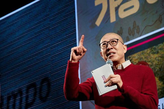 박형준 시장이 개최한 시정보고회 관련 관치 동원 의혹이 일고 있다. 부산시 제공