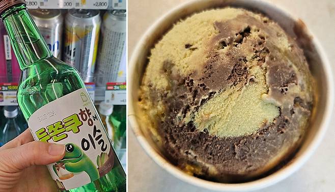지난 23일 낙성대역 인근&nbsp;편의점과 베스킨라빈스에서 구매한 ‘두쫀쿠향에이슬’(왼쪽)과 ‘두바이에서 온 엄마는 외계인’ 아이스크림. 박윤희 기자