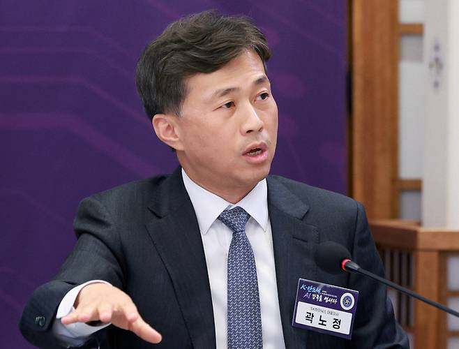 곽노정 SK하이닉스 대표이사 사장. 연합뉴스