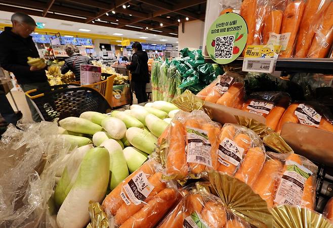 서울의 한 마트에 식재료가 진열된 모습 ©연합뉴스