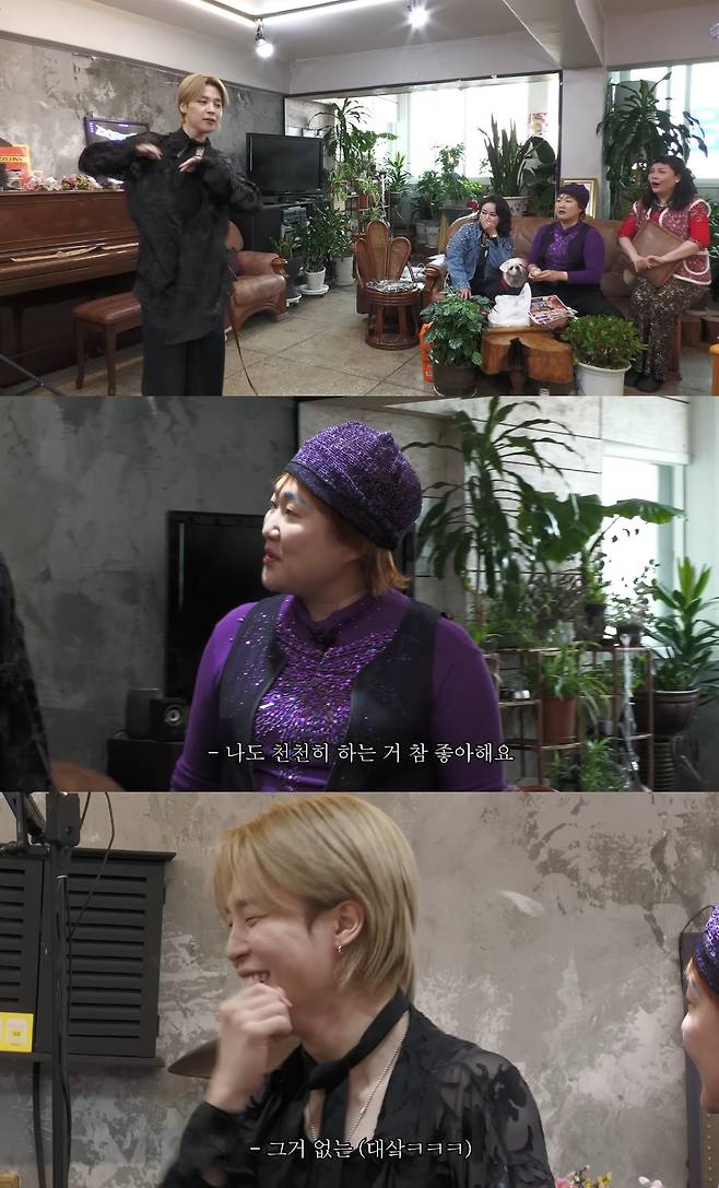 ​​​​​​​사진= 유튜브 '핫이슈지'