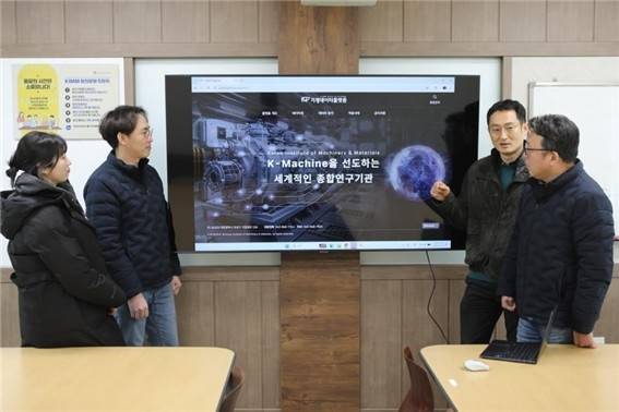 연구팀 [한국기계연구원 제공. 재판매 및 DB 금지]