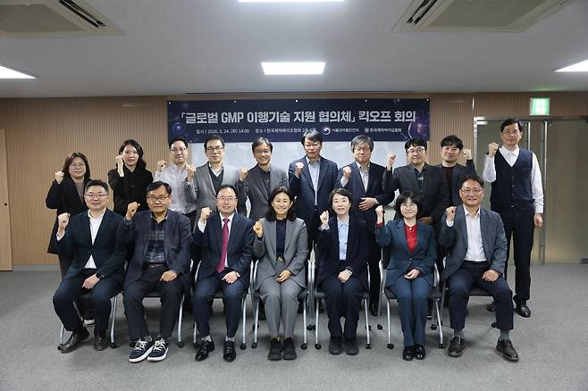 [한국제약바이오협회 제공]
