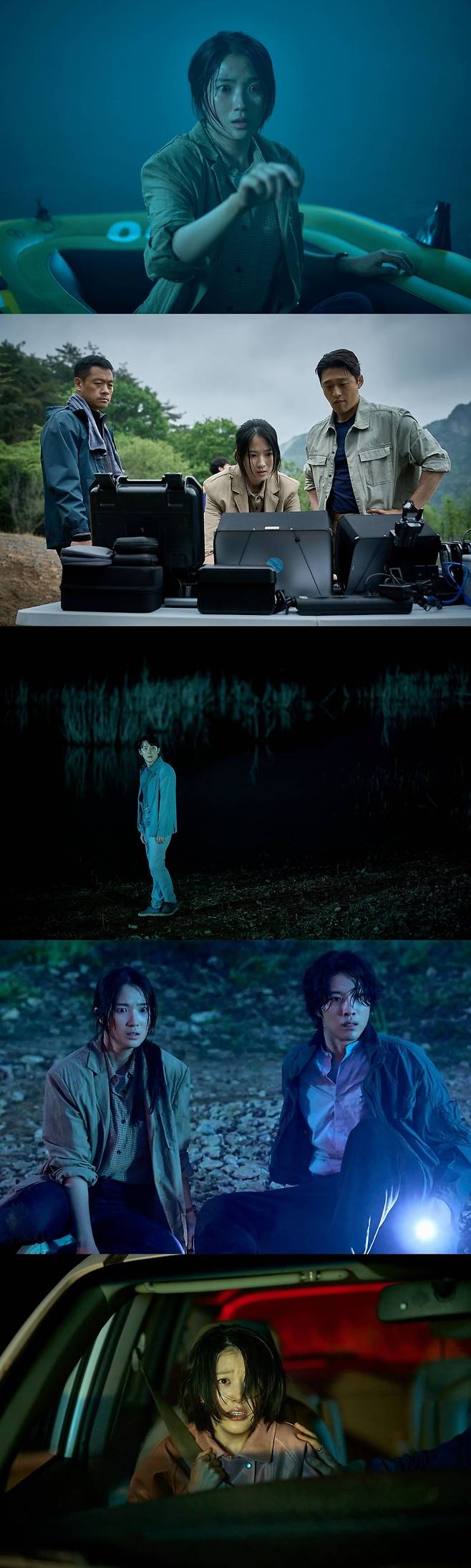 '살목지' 스틸. / 사진제공=쇼박스