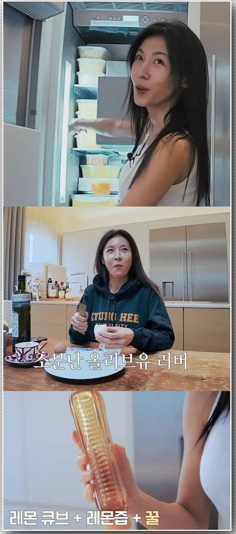 사진 = 유튜브 채널 ‘26학번 지원이요’