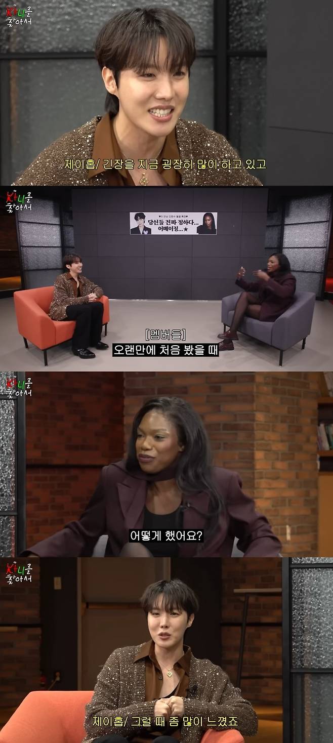 사진 = '광 gwang serise' 유튜브 채널 캡처