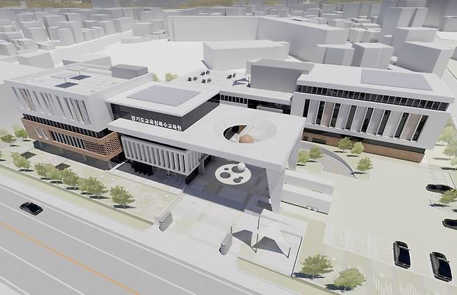 경기도교육청특수교육원 조감도. 사진=경기도교육청특수교육원