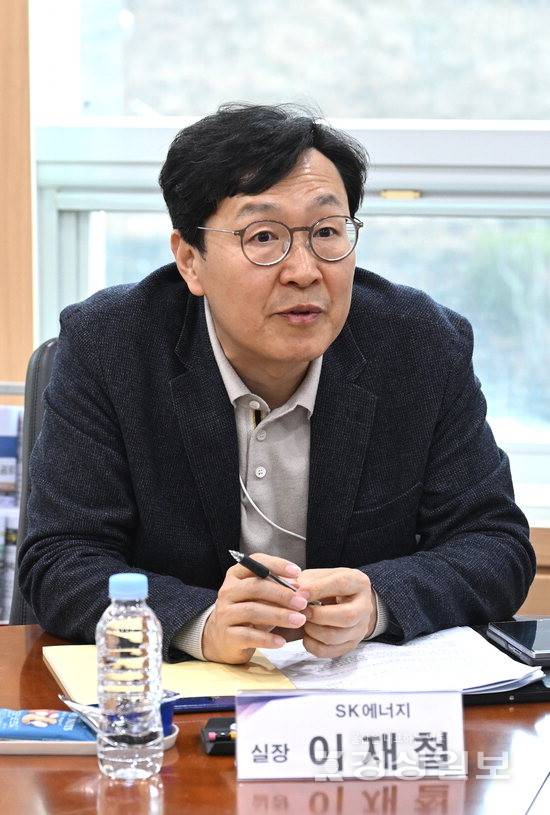 ▲ 이재철 SK에너지 실장