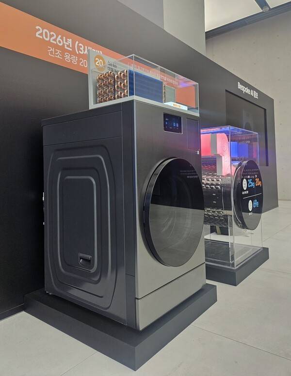 2026년형 삼성전자 '비스포크 AI 콤보' 제품. [출처=진운용 기자]