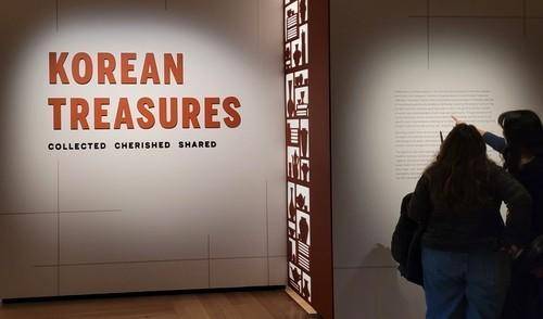 美워싱턴서 열린 '이건희 컬렉션' 특별전 [사진=연합뉴스]