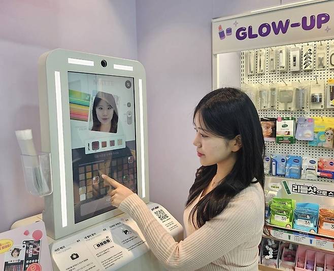 사진: BGF리테일 제공