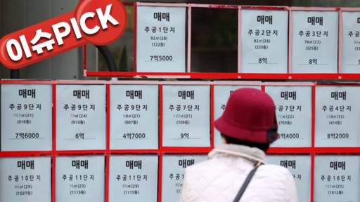 사진/뉴시스