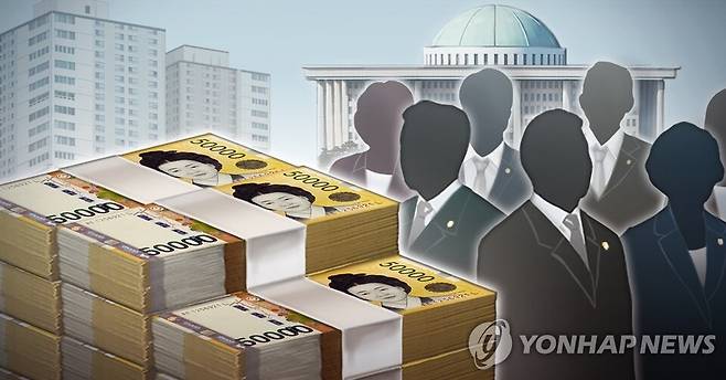 국회의원 재산공개 (PG)/연합뉴스