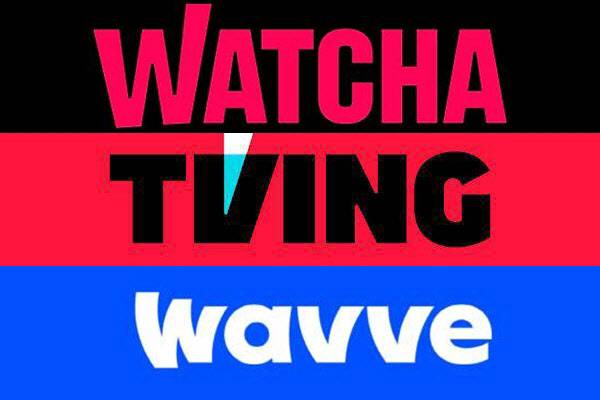 (사진=왓챠, 티빙, 웨이브)