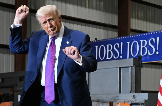 도널드 트럼프 미국 대통령 (사진=AFP)