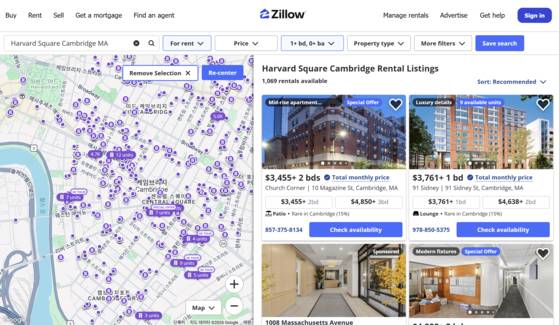 미국 부동산 중개 사이트에서 하버드대학교 주변 매물을 검색했다. 3인 가족이 거주할 수 있는 가장 작은 집도 월세 500만 원이 넘는다.