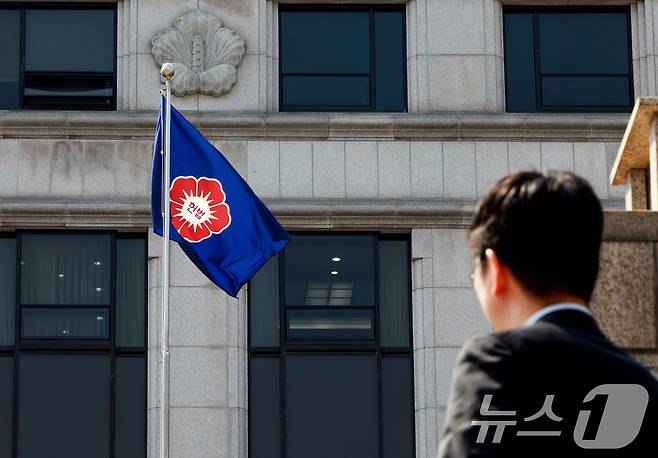 서울 종로구 헌법재판소. 2026.3.25 ⓒ 뉴스1 이호윤 기자