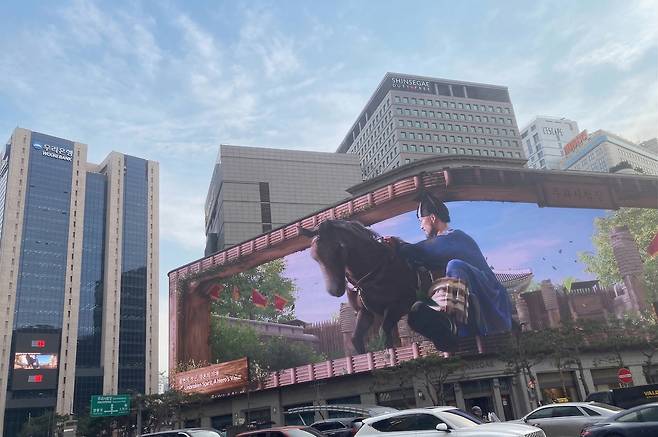 이순신 장군 미디어아트 영상