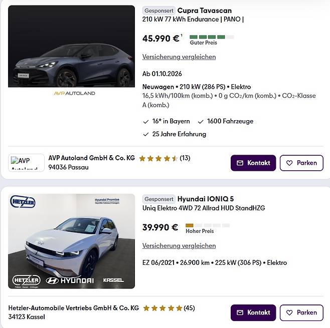 독일 최대의 온라인 자동차 거래 사이트인 '모바일'(mobile.de)에서 거래되고 있는 전기차. (사진=모바일 사이트 갈무리)