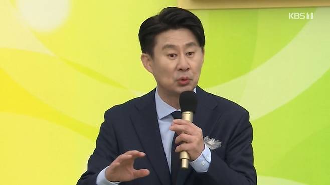 남희석. 사진 | KBS1 ‘전국노래자랑’