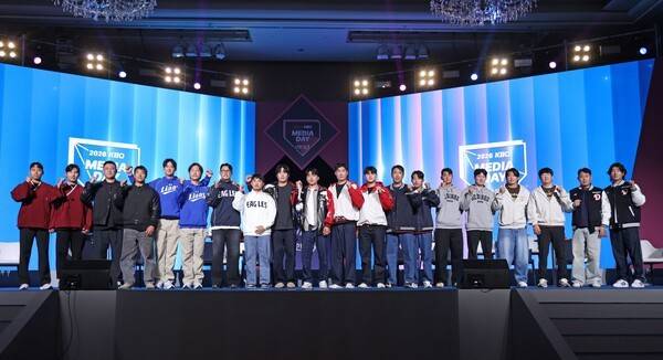 2026 신한 SOL KBO리그 미디어데이가 26일 서울 송파구 롯데호텔 월드 크리스탈볼룸에서 열렸다.&nbsp; /사진=삼성 라이온즈