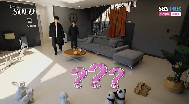 ⓒENA, SBS Plus '나는 솔로'