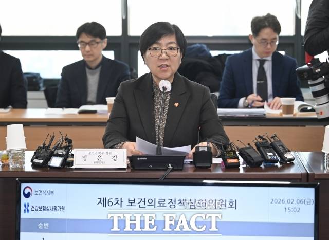 사진은 지난 2월 6일 정은경 보건복지부 장관이 서울 서초구 국제전자센터 전문가자문회의장에서 열린 '제6차 보건의료정책심의위원회'에 참석해 모두발언을 하느 모습. /박헌우 기자