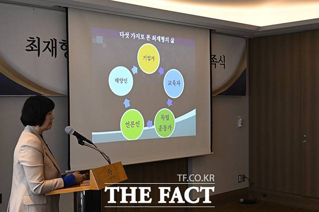 문영숙 최재형기념사업회 이사장이 최재형 선생의 일생을 설명하고 있다.