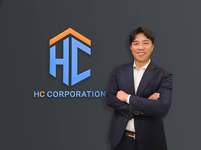 이종훈 에이치씨코퍼레이션 대표. 사진=에이치씨코퍼레이션