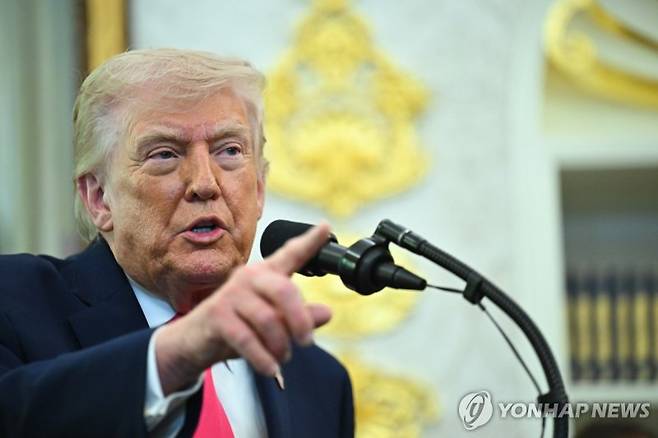 연합뉴스