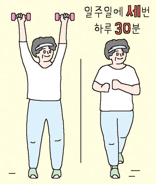 삽화=신동준 기자